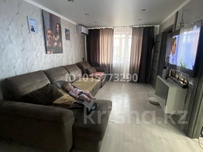 4-бөлмелі пәтер · 68 м² · 5/5 қабат, Назарбаева 28, бағасы: 25 млн ₸ в Павлодаре