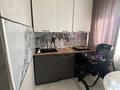 4-бөлмелі пәтер · 68 м² · 5/5 қабат, Назарбаева 28, бағасы: 25 млн ₸ в Павлодаре — фото 16