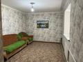 Отдельный дом · 4 комнаты · 90 м² · 8 сот., мкр Арай-2 104 — Тілеубаев за 26 млн ₸ в Таразе — фото 13