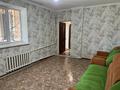 Отдельный дом · 4 комнаты · 90 м² · 8 сот., мкр Арай-2 104 — Тілеубаев за 26 млн ₸ в Таразе — фото 14