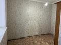 Отдельный дом · 4 комнаты · 90 м² · 8 сот., мкр Арай-2 104 — Тілеубаев за 26 млн ₸ в Таразе — фото 15