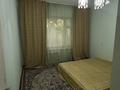 3-комнатная квартира · 65 м² · 1/5 этаж, Мкр Карасу 40 за 24.5 млн ₸ в Шымкенте, Аль-Фарабийский р-н — фото 4