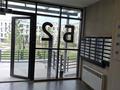2-бөлмелі пәтер · 53 м² · 3/5 қабат, Акселеу Сейдембек 105/6, бағасы: 49 млн ₸ в Алматы, Наурызбайский р-н — фото 5