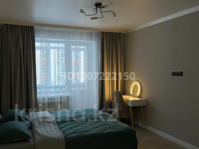 2-бөлмелі пәтер · 70 м² · 4/10 қабат, мкр Юго-Восток, Букетова — Букетова- Ашимова, бағасы: 300 000 〒 в Караганде, Казыбек би р-н