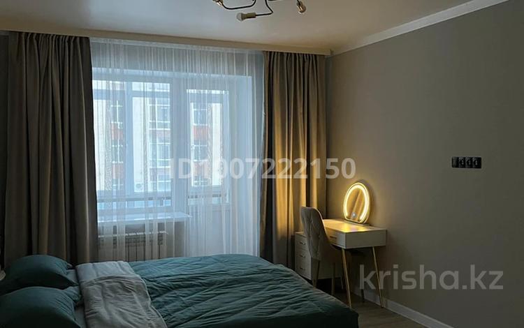 2-бөлмелі пәтер · 70 м² · 4/10 қабат, мкр Юго-Восток, Букетова — Букетова- Ашимова, бағасы: 300 000 ₸ в Караганде, Казыбек би р-н — фото 2