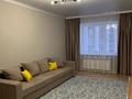 2-бөлмелі пәтер · 70 м² · 4/10 қабат, мкр Юго-Восток, Букетова — Букетова- Ашимова, бағасы: 300 000 ₸ в Караганде, Казыбек би р-н — фото 9
