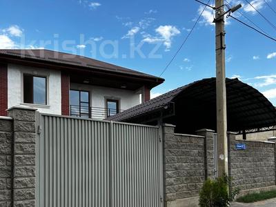 Отдельный дом · 5 комнат · 150 м² · 4 сот., Пушкина 97 за 75 млн 〒 в Таразе