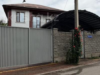 Отдельный дом · 5 комнат · 150 м² · 4 сот., Пушкина 97 за 85 млн ₸ в Таразе