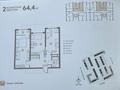 2-комнатная квартира · 64.4 м² · 9/9 этаж, мкр Шугыла, Altyn dala за 33.8 млн ₸ в Алматы, Наурызбайский р-н — фото 4