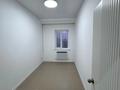 Кеңселер · 60 м², бағасы: 300 000 ₸ в Атырау, мкр Сары Арка — фото 3