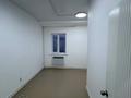 Кеңселер · 60 м², бағасы: 300 000 ₸ в Атырау, мкр Сары Арка — фото 4