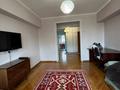 2-комнатная квартира · 78 м² · 4/9 этаж, Назарбаева за 95 млн ₸ в Алматы, Медеуский р-н — фото 14