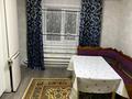 Отдельный дом · 2 комнаты · 52 м² · 8 сот., Шевцова 30 — Джамбула за 150 000 〒 в Кокшетау — фото 8