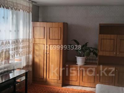 2 комнаты · 50 м² · 1/1 этаж, Маргулана 6 а — Темирбекова и Шевченко за 150 000 〒 в Кокшетау