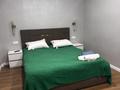 1-комнатная квартира · 35 м² · 4/5 этаж, Сатпаева 58 за 250 000 ₸ в Усть-Каменогорске — фото 11