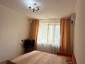 1-комнатная квартира · 33 м² · 3/5 этаж, мкр 8, Бр Жубановых 289 — Красный крест за 150 000 ₸ в Актобе — фото 6