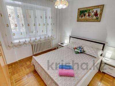 2-бөлмелі пәтер · 40 м² · 3/5 қабат, мкр Орбита-2, Навои 328 — Орбита 2, бағасы: 25 000 〒 в Алматы, Бостандыкский р-н