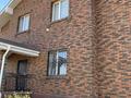 Отдельный дом · 4 комнаты · 230 м² · 10 сот., мкр Юго-Восток — Район БЦ Нотр-Дам за 145 млн ₸ в Караганде, Казыбек би р-н