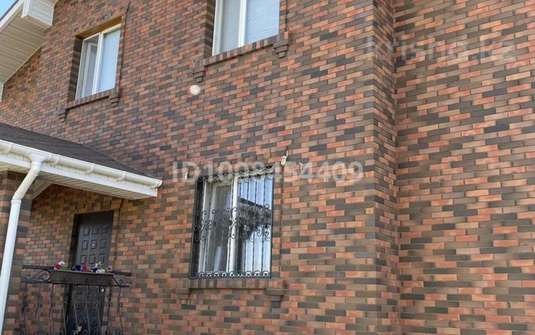 Отдельный дом · 4 комнаты · 230 м² · 10 сот., мкр Юго-Восток — Район БЦ Нотр-Дам за 145 млн ₸ в Караганде, Казыбек би р-н — фото 2