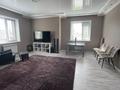 Отдельный дом · 4 комнаты · 230 м² · 10 сот., мкр Юго-Восток — Район БЦ Нотр-Дам за 145 млн ₸ в Караганде, Казыбек би р-н — фото 15