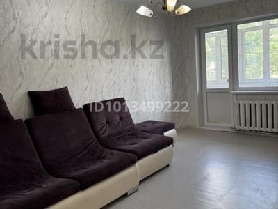 3-комнатная квартира · 61.7 м² · 3/5 этаж, мкр Юго-Восток, 28й микрорайон 28 — На против колледж Болашак за 200 000 ₸ в Караганде, Казыбек би р-н