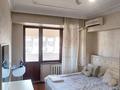 2-комнатная квартира · 50 м² · 3/9 этаж, Жибек жолы 81 — Аблайхана за 350 000 ₸ в Алматы, Алмалинский р-н — фото 4