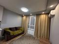 2-комнатная квартира · 44 м² · 3/9 этаж, Райымбека 219/5к4 — Ташкенская Сейфулина за 400 000 ₸ в Алматы, Жетысуский р-н — фото 13