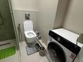 2-комнатная квартира · 44 м² · 3/9 этаж, Райымбека 219/5к4 — Ташкенская Сейфулина за 400 000 ₸ в Алматы, Жетысуский р-н — фото 7