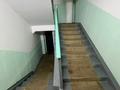 2-бөлмелі пәтер · 55 м² · 1/5 қабат, 2 ш/а., братьев жубановых, бағасы: 17 млн ₸ в Актобе, мкр 8 — фото 7