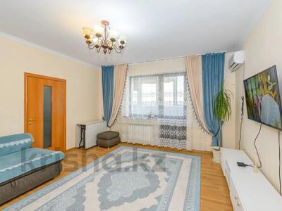 3-бөлмелі пәтер, 100 м², 12/23 қабат, Иманова, бағасы: ~ 34 млн 〒 в Астане, р-н Байконур