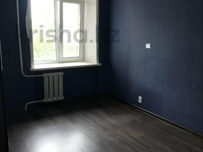 2-бөлмелі пәтер · 45.5 м² · 7/9 қабат, Михаэлиса 14, бағасы: 25 млн ₸ в Усть-Каменогорске