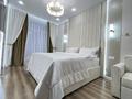 1-комнатная квартира · 40 м² · 4/14 этаж, Турар Рыскулова 1/1 — Назарбаев университ за 30 000 ₸ в Астане, Есильский р-н — фото 2