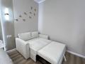 1-комнатная квартира · 40 м² · 4/14 этаж, Турар Рыскулова 1/1 — Назарбаев университ за 30 000 ₸ в Астане, Есильский р-н — фото 4