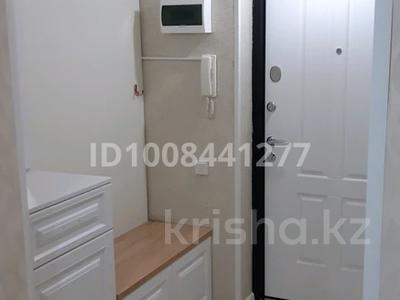 4-комнатная квартира · 104.8 м² · 2/10 этаж, Набережная 82 за 34 млн ₸ в Актобе, мкр. Курмыш