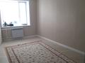 4-комнатная квартира · 104.8 м² · 2/10 этаж, Набережная 82 за 34 млн ₸ в Актобе, мкр. Курмыш — фото 5