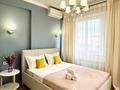 2-комнатная квартира · 60 м² · 9/12 этаж, Торайгырова 21/1 — Мустафина за 23 000 ₸ в Алматы, Бостандыкский р-н