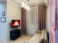 2-комнатная квартира · 60 м² · 9/12 этаж, Торайгырова 21/1 — Мустафина за 23 000 ₸ в Алматы, Бостандыкский р-н — фото 6