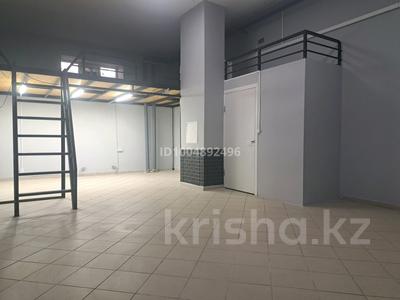Свободное назначение, салоны красоты, кабинеты и рабочие места, студии · 50 м² за 300 000 ₸ в Алматы, Бостандыкский р-н
