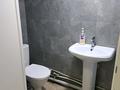 Свободное назначение, салоны красоты, кабинеты и рабочие места, студии · 50 м² за 300 000 ₸ в Алматы, Бостандыкский р-н — фото 7