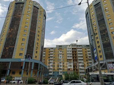 2-комнатная квартира, 40 м², 6/10 этаж, Кудайбердиулы 17 за 16.2 млн 〒 в Астане, Алматы р-н