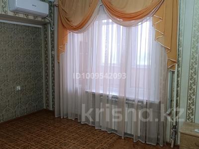 1-бөлмелі пәтер · 39.2 м² · 9/12 қабат, проспект Кабанбай Батыра — ЖДВОКЗАЛ, бағасы: 17.8 млн ₸ в Шымкенте, Аль-Фарабийский р-н