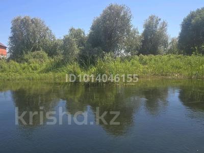 Участок · 16 соток, Бесагаш 23 за 12 млн ₸ в 