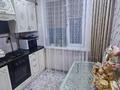 2-бөлмелі пәтер · 47 м² · 2/5 қабат, Алькея Маргулана, бағасы: 15.5 млн ₸ в Уральске — фото 5