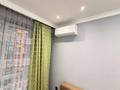 2-комнатная квартира · 70 м² · 5/10 этаж, мкр Шугыла, Мкр. Шугыла 340/3 - 340/3к17, 340/8 - 340/8 к5 за 41 млн ₸ в Алматы, Наурызбайский р-н — фото 7