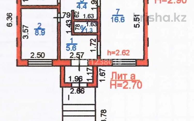 Офисы • 43.1 м² за 250 000 〒 в Караганде, Казыбек би р-н — фото 2