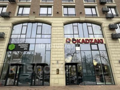 Еркін, қоймалар · 6 м², бағасы: 40 000 ₸ в Алматы, Бостандыкский р-н