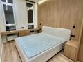 3-комнатная квартира · 100 м² · 19 этаж, Акмешит 1 за 900 000 ₸ в Астане, Есильский р-н — фото 18