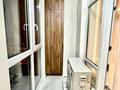 3-комнатная квартира · 100 м² · 19 этаж, Акмешит 1 за 900 000 ₸ в Астане, Есильский р-н — фото 21
