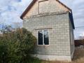 Жеке үй · 3 бөлме · 70 м² · 6 жүзд., Гражданская 20 — Старая Согра, бағасы: 5.8 млн ₸ в Усть-Каменогорске — фото 2