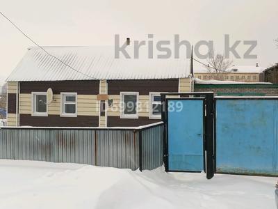 Отдельный дом · 2 комнаты · 48 м² · 9 сот., Пролетарская за 20 млн 〒 в Щучинске